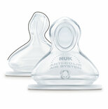 Lot de 2 tetine silicone first choice + T1 NUK