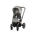 Poussette PRIAM RoseGold Koi CYBEX