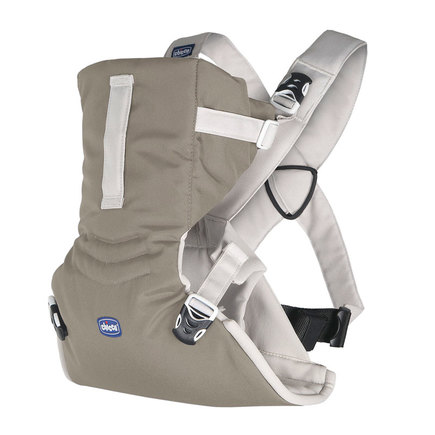 Porte Bebe Easy Fit Dark Beige Vente En Ligne De Poussette Bebe9