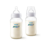 Lot de 2 Biberons Avent Anticolic 330 ml 