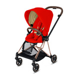 Poussette MIOS Rosegold Autumn Gold 2022