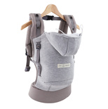 Porte-bébé Hoodie Carrier Gris Athlétique
