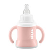 Tasse evoluclip 3 en 1 old pink BEABA