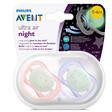 Lot de 2 sucettes nuit ULTRA AIR 0/6 mois Rose/Bleu AVENT - 2