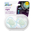 Lot de 2 sucettes nuit ULTRA AIR 0/6 mois Bleu/Jaune AVENT - 2