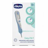 Thermomètre Digital Easy 2 en 1 - Rectal & Axillaire