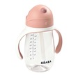 Tasse paille Rose BEABA - 4