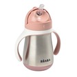 Tasse paille inox Rose BEABA - 3