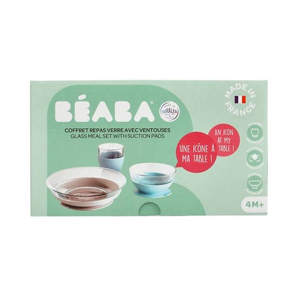 Coffret repas verre Jungle BEABA - 4