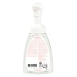 Mousse désinfectante mains 250 ml BEABA - 8