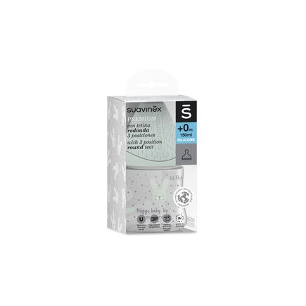 Biberon 150 ml Hygge Baby Vert SUAVINEX - 2