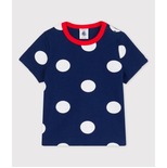 T-Shirt manches courtes Médiéval Marshmallow 24 mois PETIT BATEAU