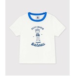 T-Shirt manches courtes Marshmallow 6 mois PETIT BATEAU