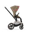 Poussette PRIAM RoseGold One Love CYBEX - 2