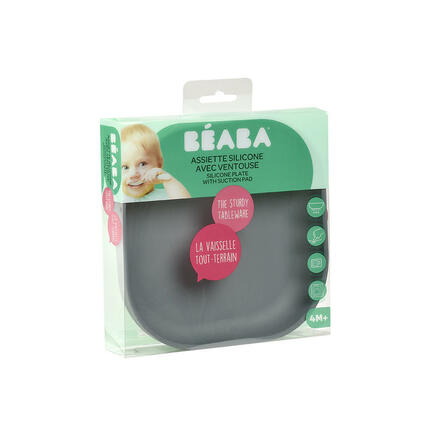 Assiette bébé à ventouse en silicone - Beige clair - Kiabi - 28.90€