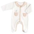 Pyjama Naissance avec col nude BOTANICA SAUTHON Baby déco