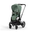 Poussette e-PRIAM Matt Black Leaf Green 2023 CYBEX