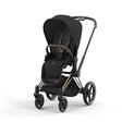 Poussette e-PRIAM Rosegold Sepia Black 2023 CYBEX - 5