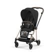 Poussette MIOS Rosegold Sepia Black 2023 CYBEX