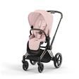 Poussette e-PRIAM Chrome Peach Pink 2023 CYBEX - 10