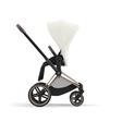 Poussette e-PRIAM Chrome Off White 2023 CYBEX - 7