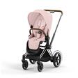 Poussette e-PRIAM Chrome Peach Pink 2023 CYBEX