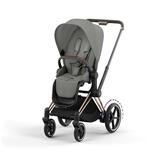 Poussette e-PRIAM Rosegold Mirage Grey 2023