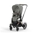 Poussette e-PRIAM Rosegold Mirage Grey 2023 CYBEX