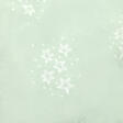 Couverture d’Emmaillotage Starry Mint ERGOBABY - 2