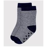 Chaussette unitaire pointure 23/26 (18/36 mois)