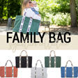Family Bag Sac à langer Signature Green CHILDHOME - 7