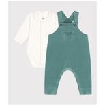 Ensemble 2 pieces 1 mois brut