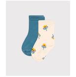 Set de trois paires de chaussettes S00 - Naissance de luxe, Nouveautés  GI092D