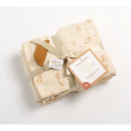 Housse de couette et taie Orsino - Beige SAUTHON Baby déco - 2