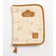 Protège carnet de santé Orsino - Beige SAUTHON Baby déco