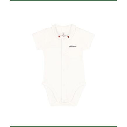 Body manches courtes a col marshmallow 6m PETIT BATEAU
