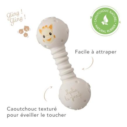 Hochet de dentition en caoutchouc Sophie la girafe Blanc VULLI