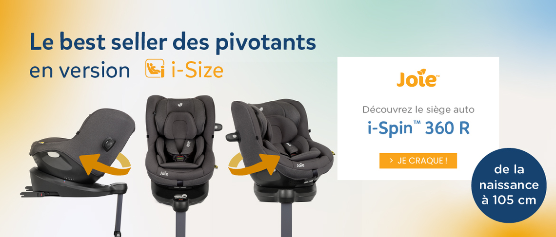 S25  %20i%20spin%20360%20r