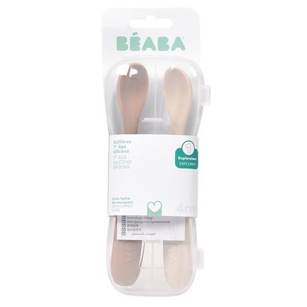 Lot de 2 Cuillères 1er Âge Silicone Clay Earth BEABA - 5