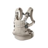Porte bébé HARMONY mélange tissé - Beige clair