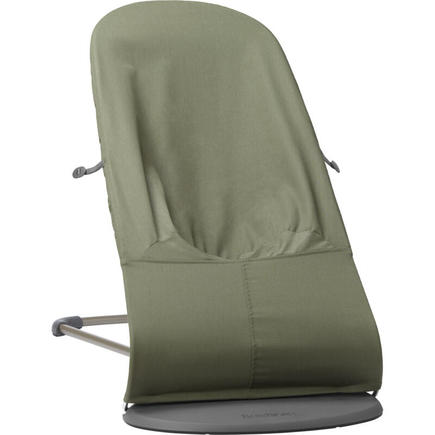 Transat Bliss - Vert foncé BABYBJÖRN - 7
