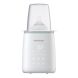 Chauffe Biberon Rapide Intelligent