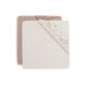 Lot de 2 draps-housses Jersey Basics 60x120cm Terra/Oatmeal