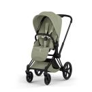 Poussette Priam 5 Style Matt Black Sage Green