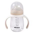 Biberon d'apprentissage 2 En 1 - 210ml - Argile - beaba