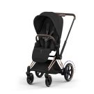 Poussette e-Priam 3 Style Rosegold Sepia Black
