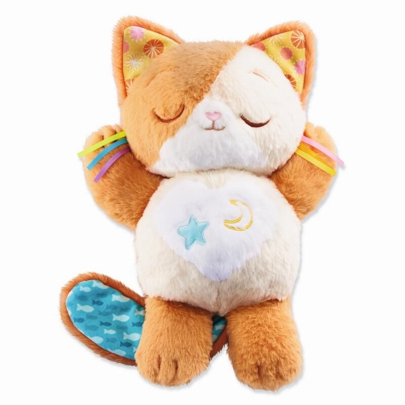Mon Chaton Douce Nuit - vtech