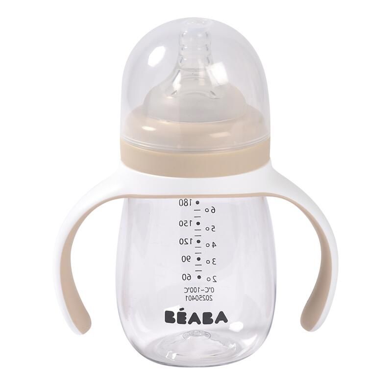 Biberon d'apprentissage 2 En 1 - 210ml - Argile - beaba