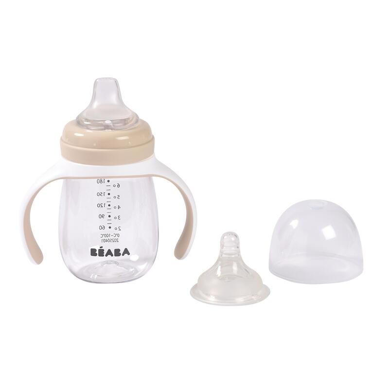 Biberon d'apprentissage 2 En 1 - 210ml - Argile - beaba