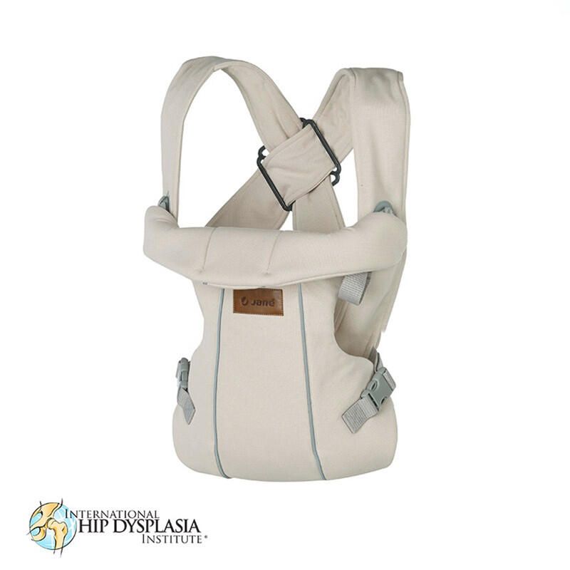 Porte bébé ergonomique Dual Sand - jane